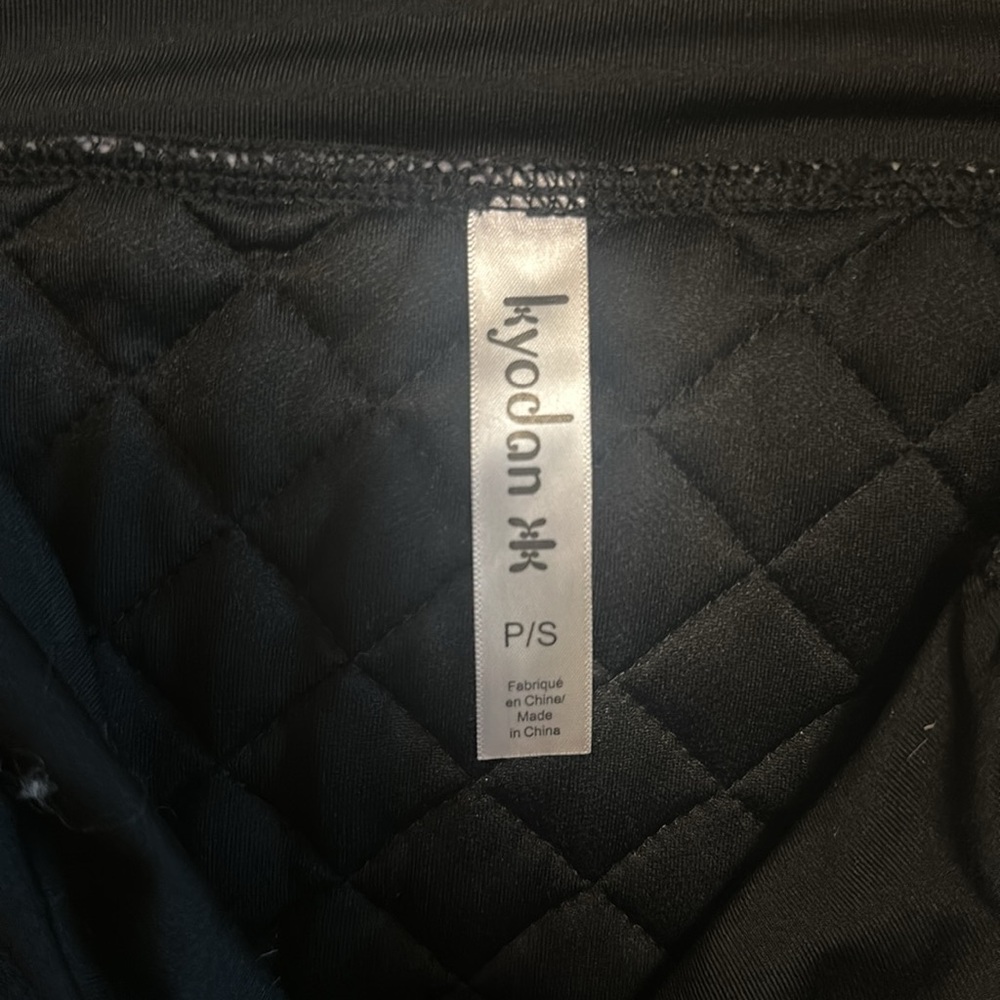 Black quilted puffy skirt - Picture 3 of 4